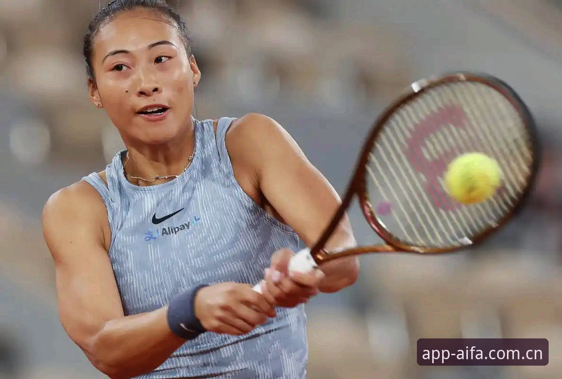 2026法网女单签表分析：郑钦文保分战与王欣瑜突破机会指南